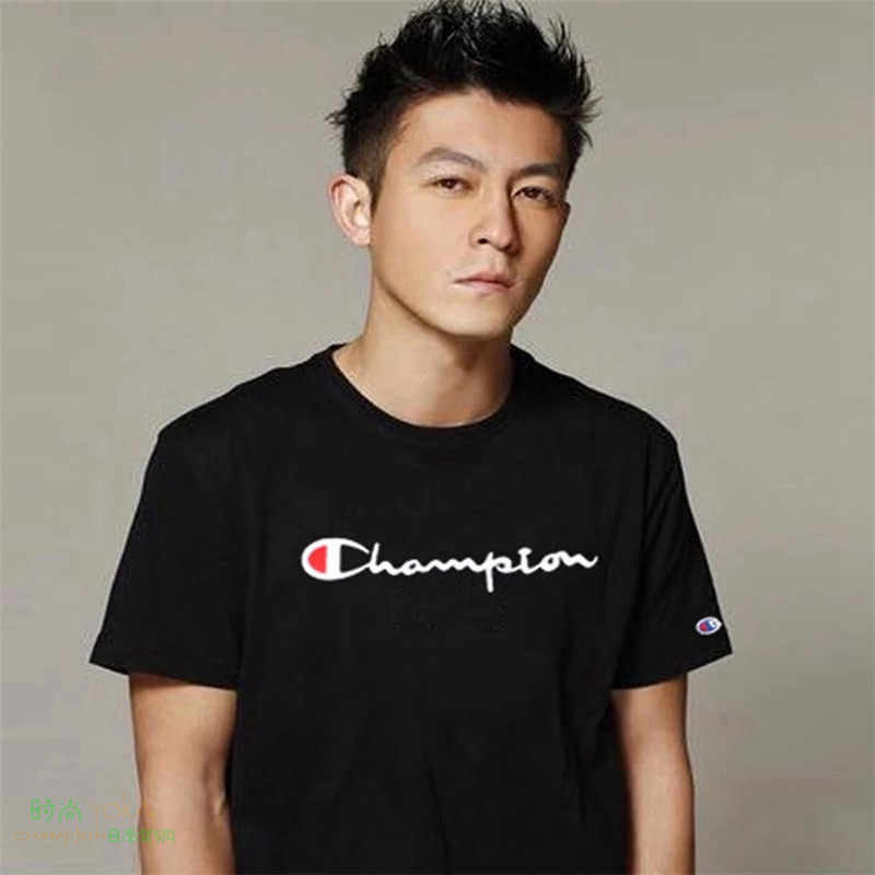 Hangstone Yu Yu Wenle Same Short Sleeve T - shirt men summer 2022 new Korean Couple Clothing tide