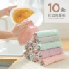 Товары от 昕宏家居专营店