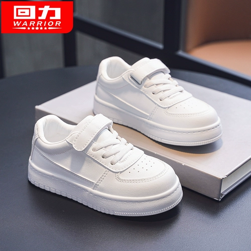 Warrior, детская белая обувь, белая спортивная обувь для мальчиков, кроссовки