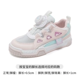 Warrior, детская летняя спортивная обувь, дышащие кроссовки