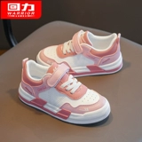 Warrior, детская спортивная обувь, кроссовки для мальчиков, белая обувь для отдыха