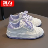 Warrior, детские туфли, белая обувь, спортивная обувь для мальчиков, кроссовки