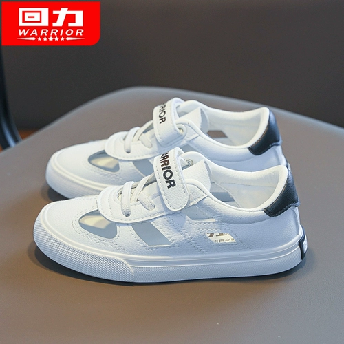 Warrior, детские сандалии для мальчиков, летняя сумка, пляжная пляжная обувь, белая обувь