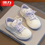 Warrior, детские туфли, белая обувь, спортивная обувь для мальчиков, кроссовки