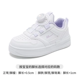 Warrior, детская белая обувь, дышащие кроссовки для школьников, спортивная обувь