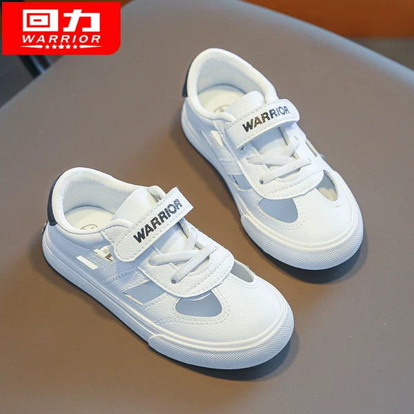 Товары от 隆基母婴加盟店