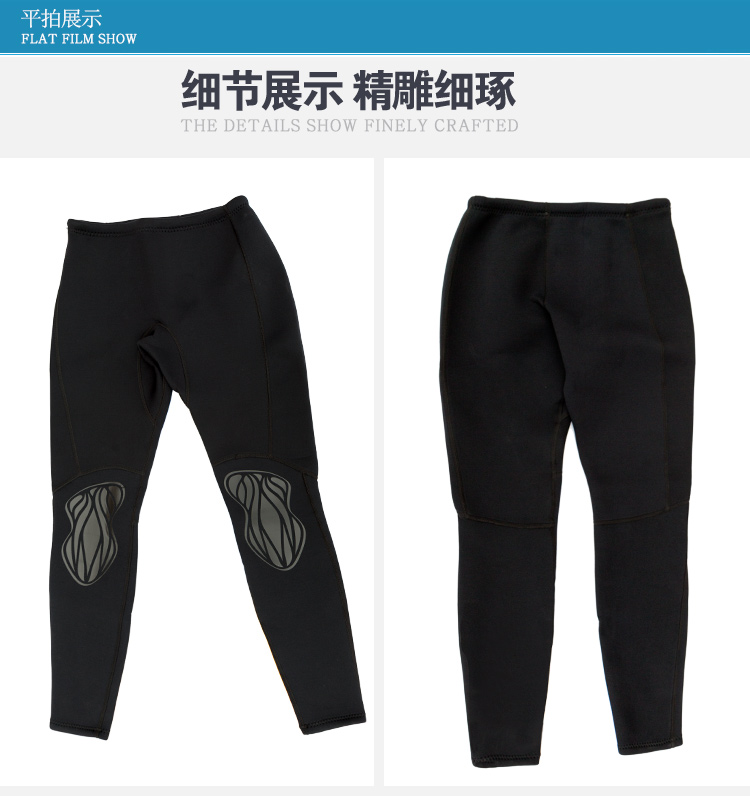 Quần lặn dày 3 mm quần dài nam bơi chuyên nghiệp thiết bị bơi mùa đông bơi ấm áp áo tắm lướt quần snorkeling phù hợp với quần quần bơi speedo nam