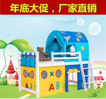 Childrens bed tent tent tent house decoration indoor game bed canopy girls small mosquito net single suitable for household use