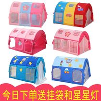 Childrens tent game house Indoor Boys and Girls princess castle bed can sleep small secret base home