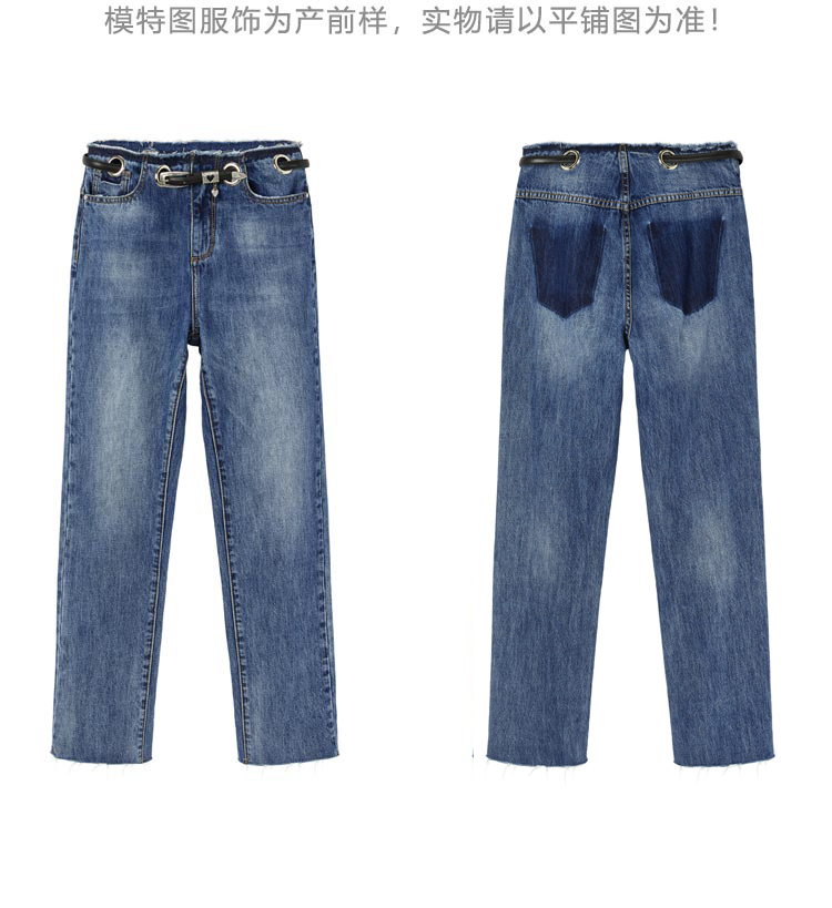 Jean femme MATERIAL GIRL - Ref 3191929 Image 20
