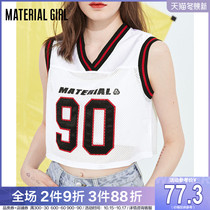 Material girl T-shirt female 2021 summer new V-neck short top sleeveless sports base shirt white Xinjiang Cotton