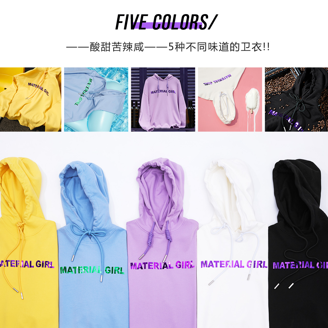 Sweatshirt femme MATERIAL GIRL en Coton - Ref 3217110 Image 5