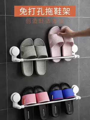 Bathroom trailer rack Wall wall-mounted non-perforated storage shelf cosmetic room toilet hanger shoe rack storage artifact