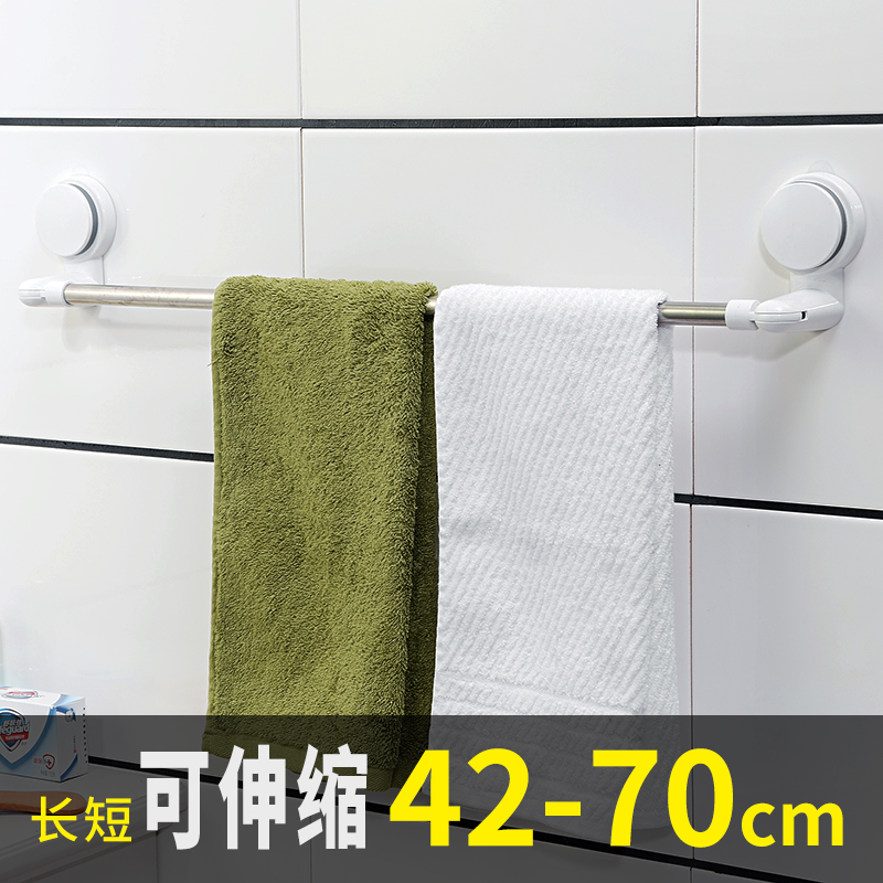 Suction cup towel rack free perforated bathroom towel lever stainless steel shelf toilet single lever telescopic hook waterproof