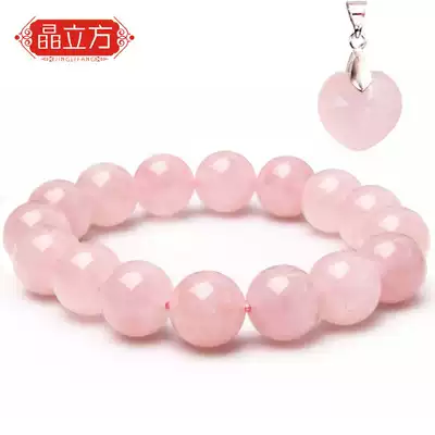 Pink Crystal hand female powder Crystal hand single ring hibiscus stone women pink hand string birthday gift certificate