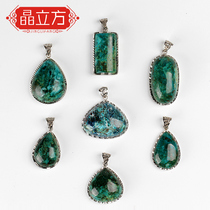 Crystal Cube Crystal Natural Retro Phoenix Stone Water Drop Blue Green Pendant Collar Female Simple First Jewelry