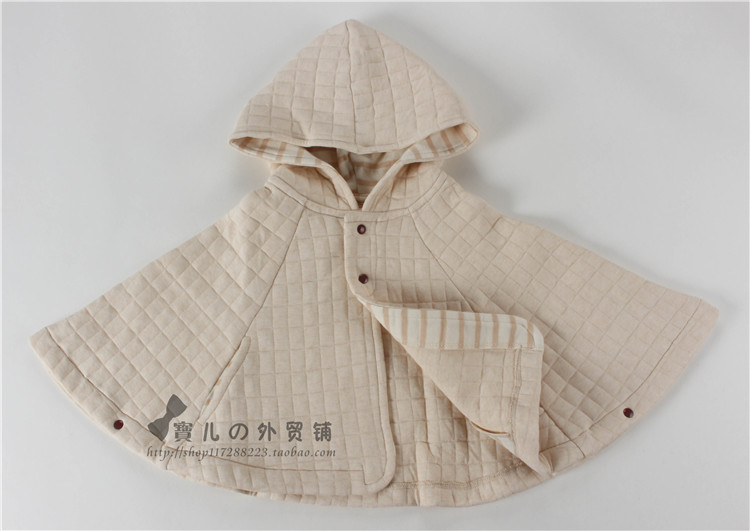 Cape pour enfant - Ref 2154076 Image 7