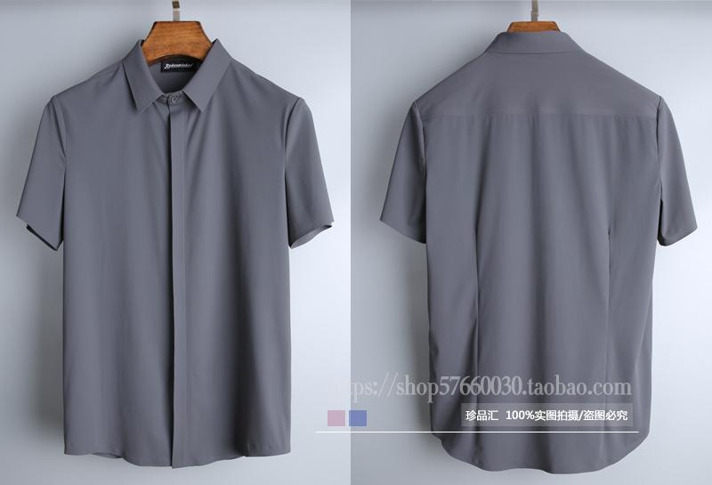2018 mùa hè cao cấp liền mạch gel mượt stretch đàn hồi miễn phí hot của nam giới kinh doanh bình thường mỏng ngắn tay áo sơ mi nam áo sơ mi nam cao cấp