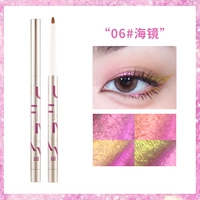 06 Морское зеркало