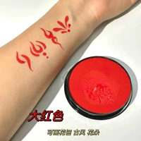 Большой красный (общие цвета, используемые для рисования цветов и украшений древнего стиля)