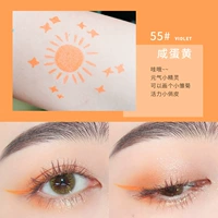 55#соленый яичный желток