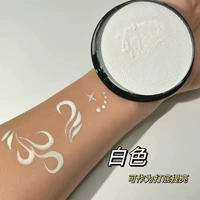 Белый (основной цвет)