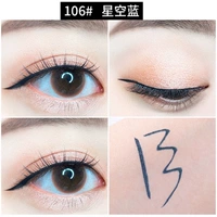 106#Звездное небо синий