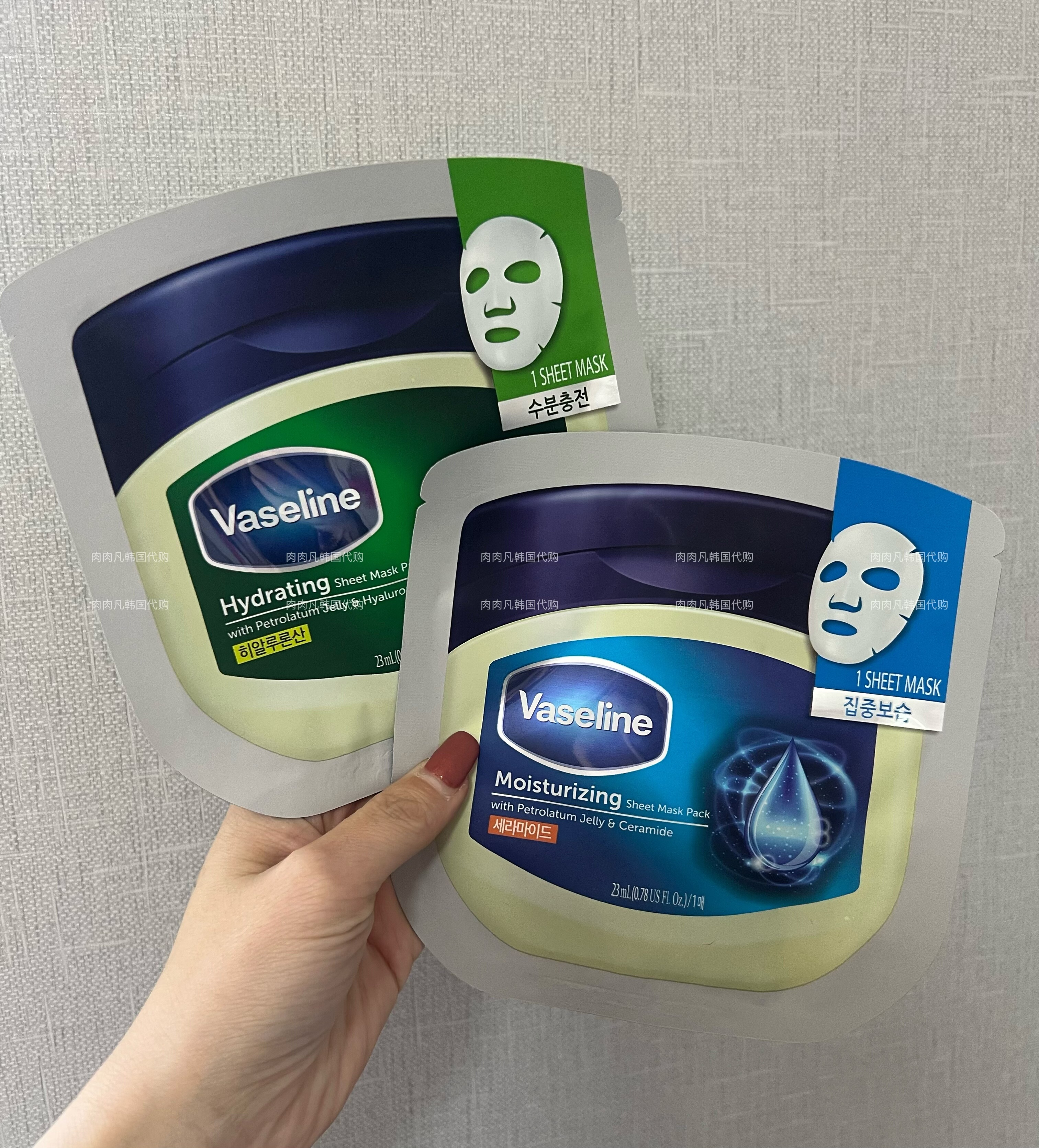 Вазелиновую маску Vaseline classic лучше использовать в корейском варианте!Четыре штуки увлажняющих и восстанавливающих средств, бесплатная доставка