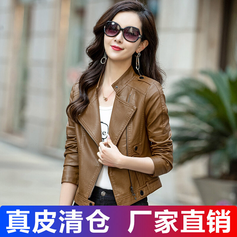 Leather leather clothes women short sheepskin 2021 spring and autumn new leather jacket short Korean version slim small coat tide