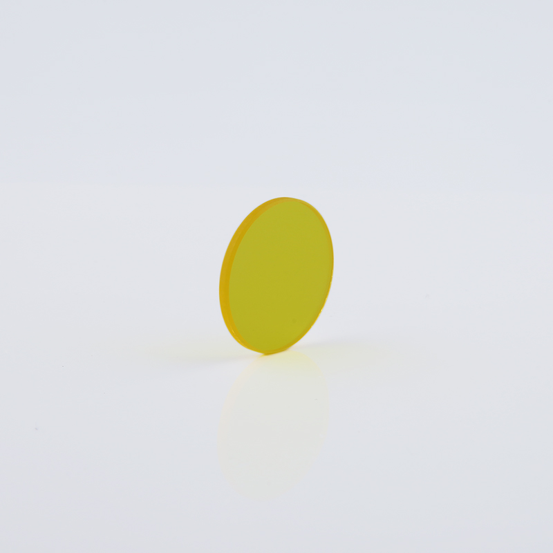 HOBໞGlass wavelength calibration of glass UV detection Circular diameter 8*2mm 6*1mm