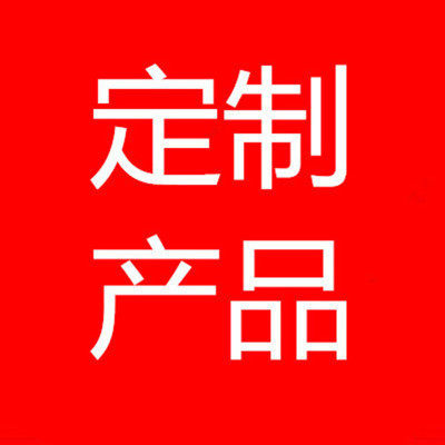 Color temperature lens filter Custom SSB