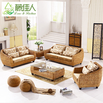 Rattan woven rattan sofa combination living room sun room rattan chair rattan sofa five-piece House House Vine furniture TD