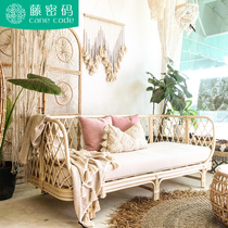 Rattan password Nordic rattan chair sofa natural real Vine living room sofa modern simple creative rattan rattan ins Wind