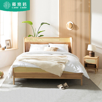 B&B hotel solid wood bed ash 1 81 5 master bedroom double bed retro light luxury small apartment Japanese rattan bed