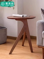 Ореховый цвет