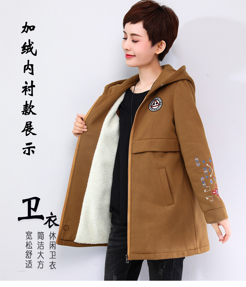 Sweatshirt femme en Coton - Ref 3216494 Image 4