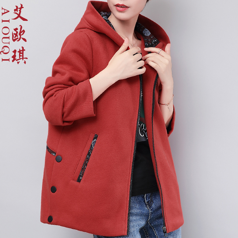 Sweatshirt femme en Coton - Ref 3216885 Image 1