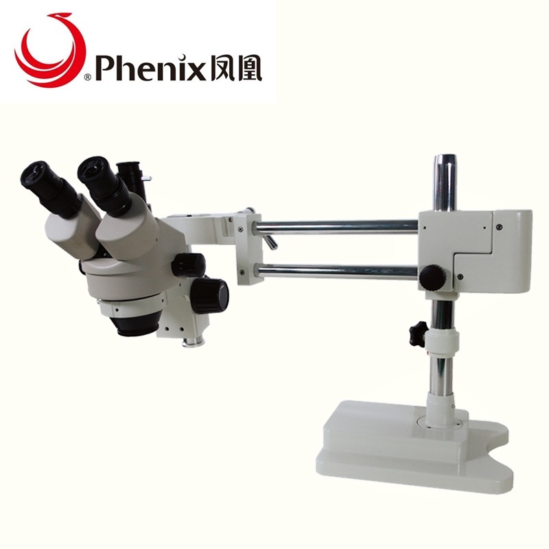 Phoenix Triple-Eye Surgery Body View Microscope XTL-165 Universal Binocular TV Optical Professional Industrial Electronics High-fold