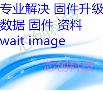 Applicable to Samsung M2071 2070F 2626 2826 2836 2676Fh Motherboard Firmware Upgrade Information