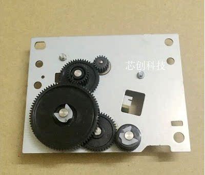 Applicable Brothers 7080D 7180 7380 7480 7480 7880DN 2700 2540 Scanning Motor Motors