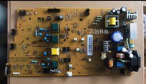 Application of the Xeroi 3155 power supply plate high pressure plate