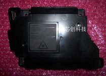 Apply the 2605D 2605D 2405D 2405D 2400PRO 2400PRO 2655DN laser laser box head