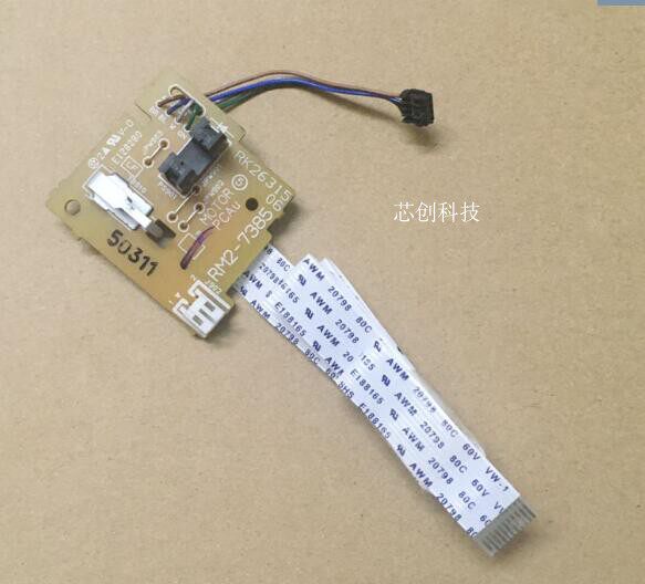 Apply HP HP M126A 125a 127128 laser small plate ECU board DC board engine board