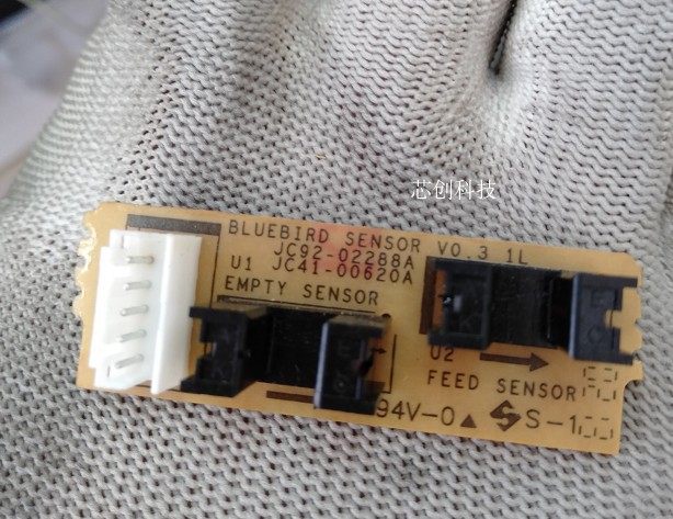 Applicable to HP HP M136A 135W 131A 138P 103 107 108W paper inlet sensor