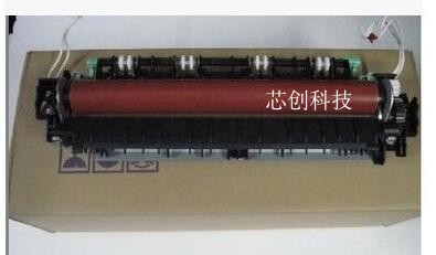 Applicable Lenovo M7450F fixing kit M7650DF M7650DF M7400 7600D 2400 7600D 2600D heater