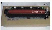 Suitable for Lenovo M7450F fuser M7650DF M7400 7600D 2400 2600D heater