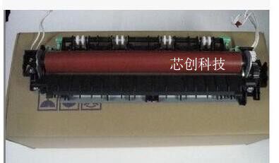 Applicable to Kemei Minolta B15 B16 1580 1590 12 1500W fixing assembly heater