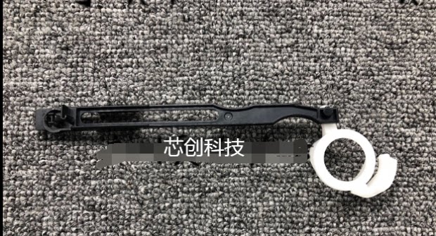 Suitable for Lenovo M7400pro M7605D 7405 7615 7455 7655 7675DXF toner cartridge lever