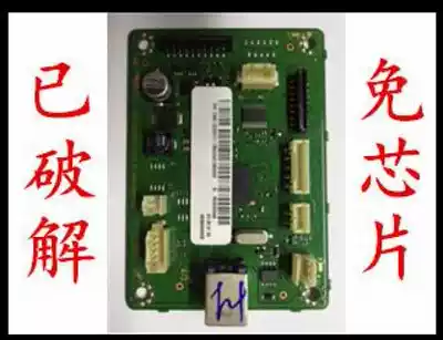 Samsung M2021 motherboard 2020 2023 2026 2161 2029 W interface board crack permanent