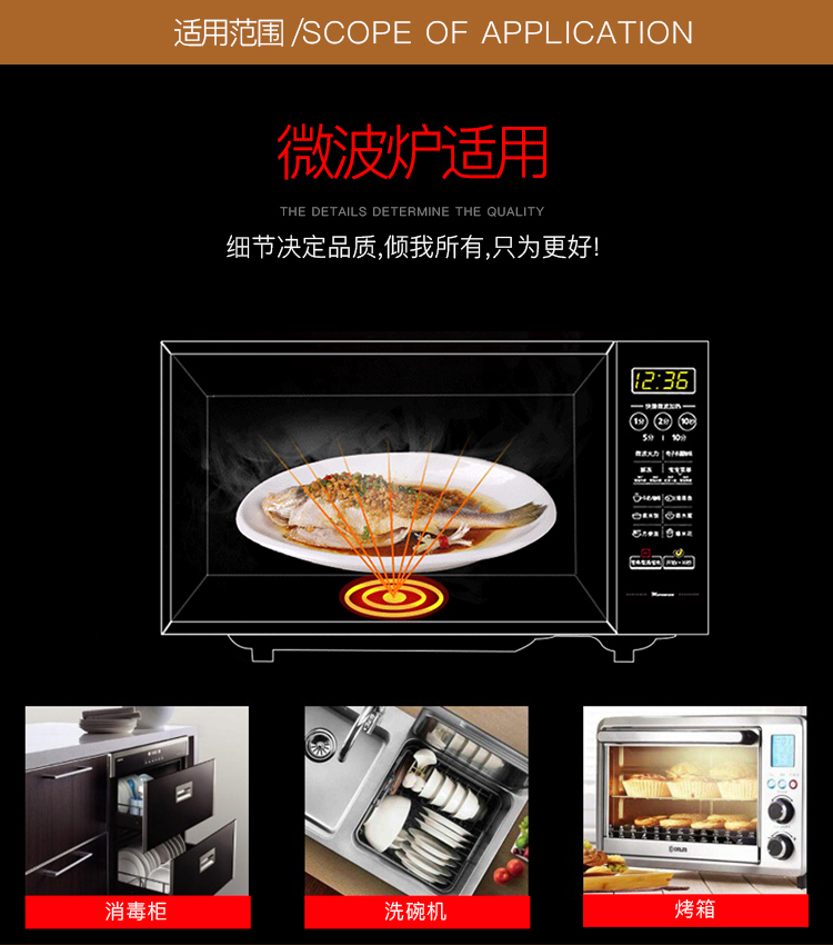 [39 nhân dân tệ] xương món ăn bộ đồ ăn Trung Quốc đặt DIY miễn phí phù hợp với đồ gốm cá bát đĩa súp bộ bát đĩa hàn quốc